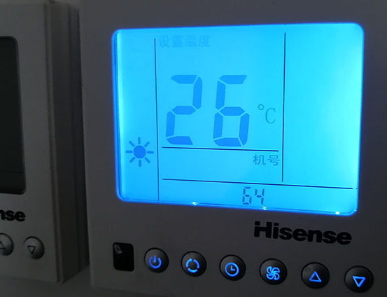 柳江海信中央空调维修电话在哪里找